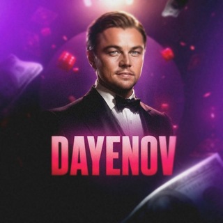 Telegram profile photo for Reviews | отзывы | dayenov
