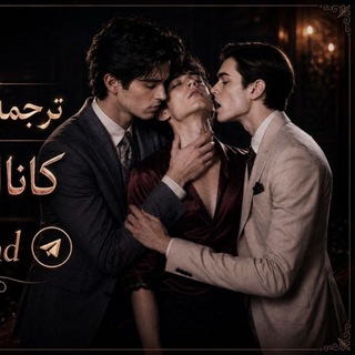 Telegram profile photo for محافظ