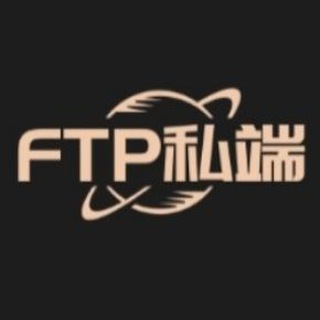 Telegram profile photo for FTP端口长期公益
