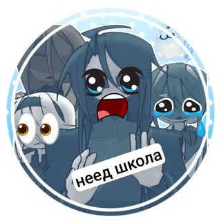 Telegram profile photo for mercenaries ava cf / наемники ава кф