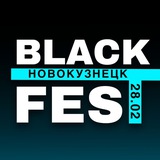 Telegram profile photo for BLACKFEST | НОВОКУЗНЕЦК | 28.02.26