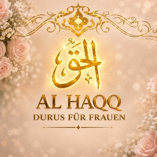 Telegram profile photo for AL HAQQ | ONLINE DURUS