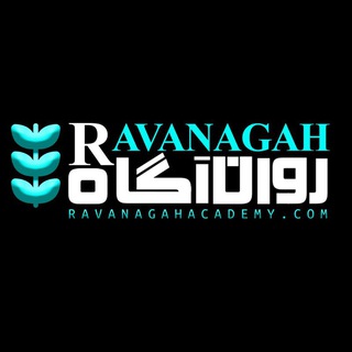 Telegram profile photo for آکادمی روان آگاه