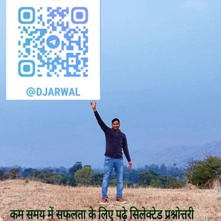 Telegram profile photo for Rajasthan All Exam Gk & History Lecturer Notes By Dinesh jarwal