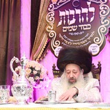 Telegram profile photo for פונעם דעעש'ער הויף