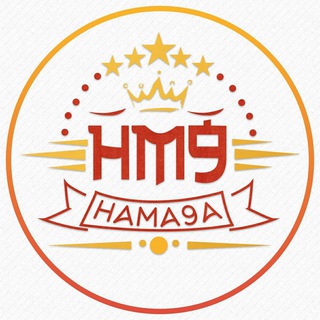 Telegram profile photo for HAMA9A TV