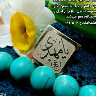 Telegram profile photo for برق و الکترونیک *دانلود پروژه رایگان