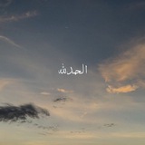 Telegram profile photo for Ayat - آيـات 🤍