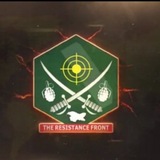 Telegram profile photo for The Resistance Front
