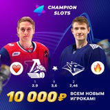Telegram profile photo for Mostbet играть