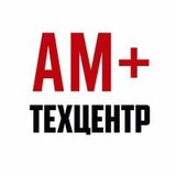 Telegram profile photo for Автотехцентр АМ Плюс