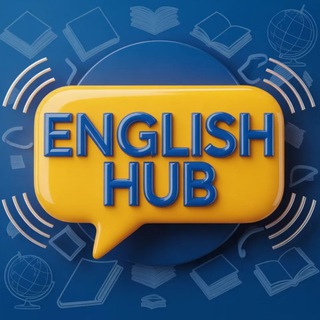 Telegram profile photo for English HUB📢