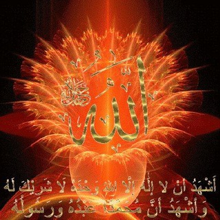 Telegram profile photo for ❤Калб бо Ёди Аллох🤲