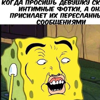 Telegram profile photo for Аниме