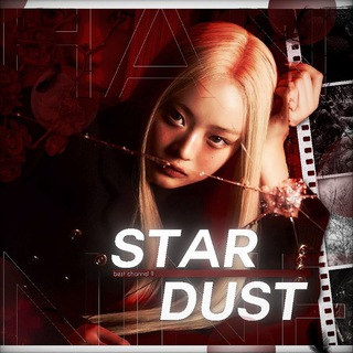 Telegram profile photo for 𖥻 stardust ᵎᵎ៹