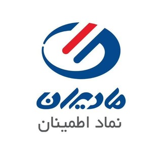 Telegram profile photo for فروشگاههای زنجیرهای مادیران گیلان