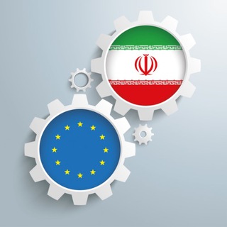 Telegram profile photo for رایزنی علمی ایران در اروپا 🇮🇷🇪🇺