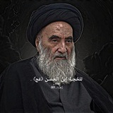 Telegram profile photo for "للحُجَـة إِبنُ الحَسَن(عَج)" .
