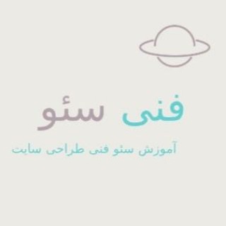 Telegram group profile photo for رفرالگیری|تبلیغات|لینک آزاد رایگان