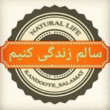 Telegram profile photo for کندوی سلامت