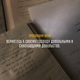 Telegram profile photo for пропавший воин