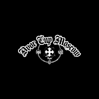 Telegram profile photo for DVOR CUP