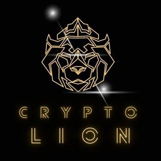 Telegram profile photo for CryptoLion (Сливы Приватных каналов)