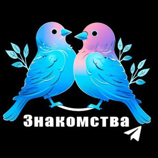 Telegram profile photo for Знакомства Луганск ЛНР | ДНР