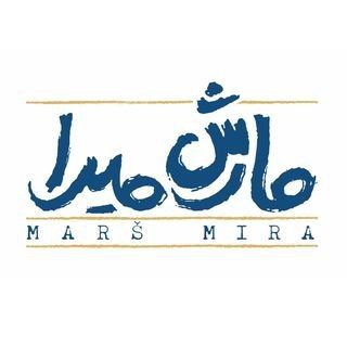 Telegram profile photo for مارش میرا