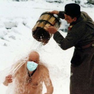 Telegram profile photo for Сибирский цирюльник