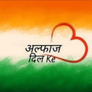 Telegram profile photo for रूहानियत_लफ्ज✍️