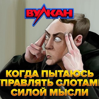 Telegram profile photo for Стримы Mellstroy на Kick