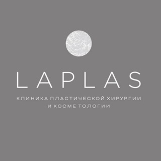 Telegram profile photo for Клиника «Лаплас» 18+