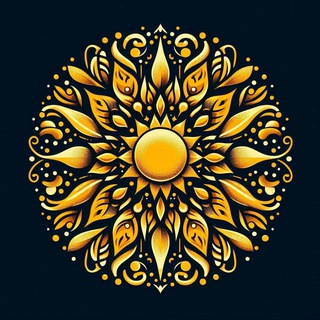 Telegram group profile photo for чат 🌞 СВЕТ без ГРАНИЦ 🌞