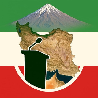 Telegram profile photo for ایران من