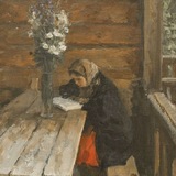 Telegram profile photo for токмо книгами бесѣдуя