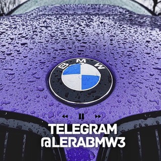 Telegram profile photo for ❤️🔥 MUSIC LERABMW3 ❤️🔥