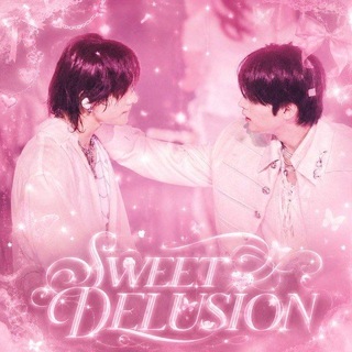 Telegram profile photo for Sweet Delusion