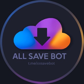 Telegram profile photo for All Savers Bot | All Saves Bot | Скачать видео