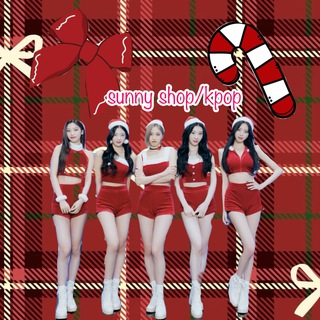 Telegram profile photo for sunny shop/kpop🎄