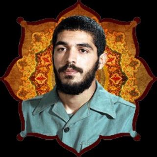 Telegram profile photo for رفیق شهیدم