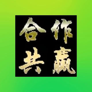 Telegram profile photo for 盘口搭建🔱vx520手输机🔱u搭建指定页面部署搭建apk杀毒过毒🔆