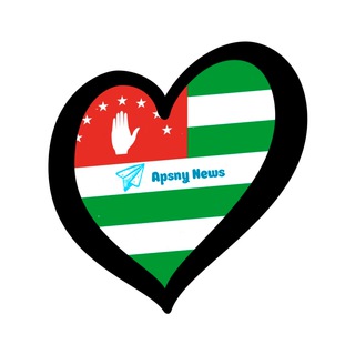 Telegram profile photo for News Apsny | Туризм Абхазия