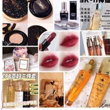 Telegram profile photo for 💄仁皇美妆保养香水日用品💄