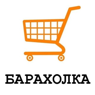 Telegram group profile photo for Salut барахолка/услуги