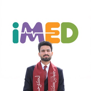 Telegram profile photo for iMed Apps