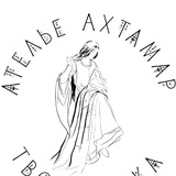 Telegram profile photo for Ателье ,,АхТамар,,