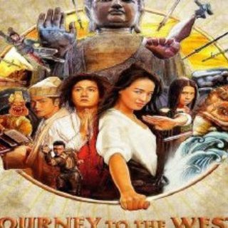 Telegram profile photo for Journey to the West