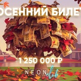 Telegram profile photo for Cryptoboss казино сайт