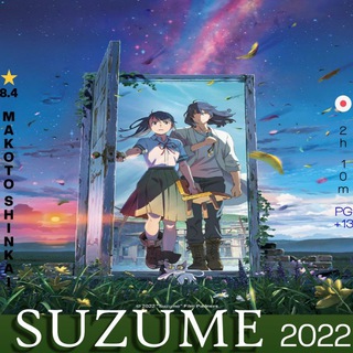 Telegram profile photo for Suzume no Tojimari Sub Dual Dub | Suzume in Hindi | Suzume in ITA | Suzume in French | Suzume Arabic | The Boy and the Heron